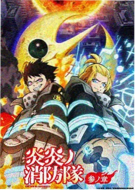 恶偶漫画无名人偶九号形象图